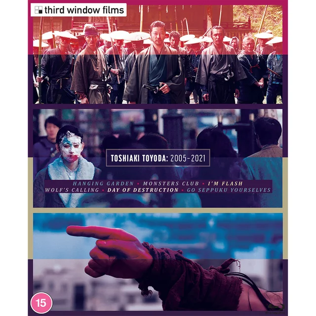 Toshiaki Toyoda: 2005-2021 - Limited Edition