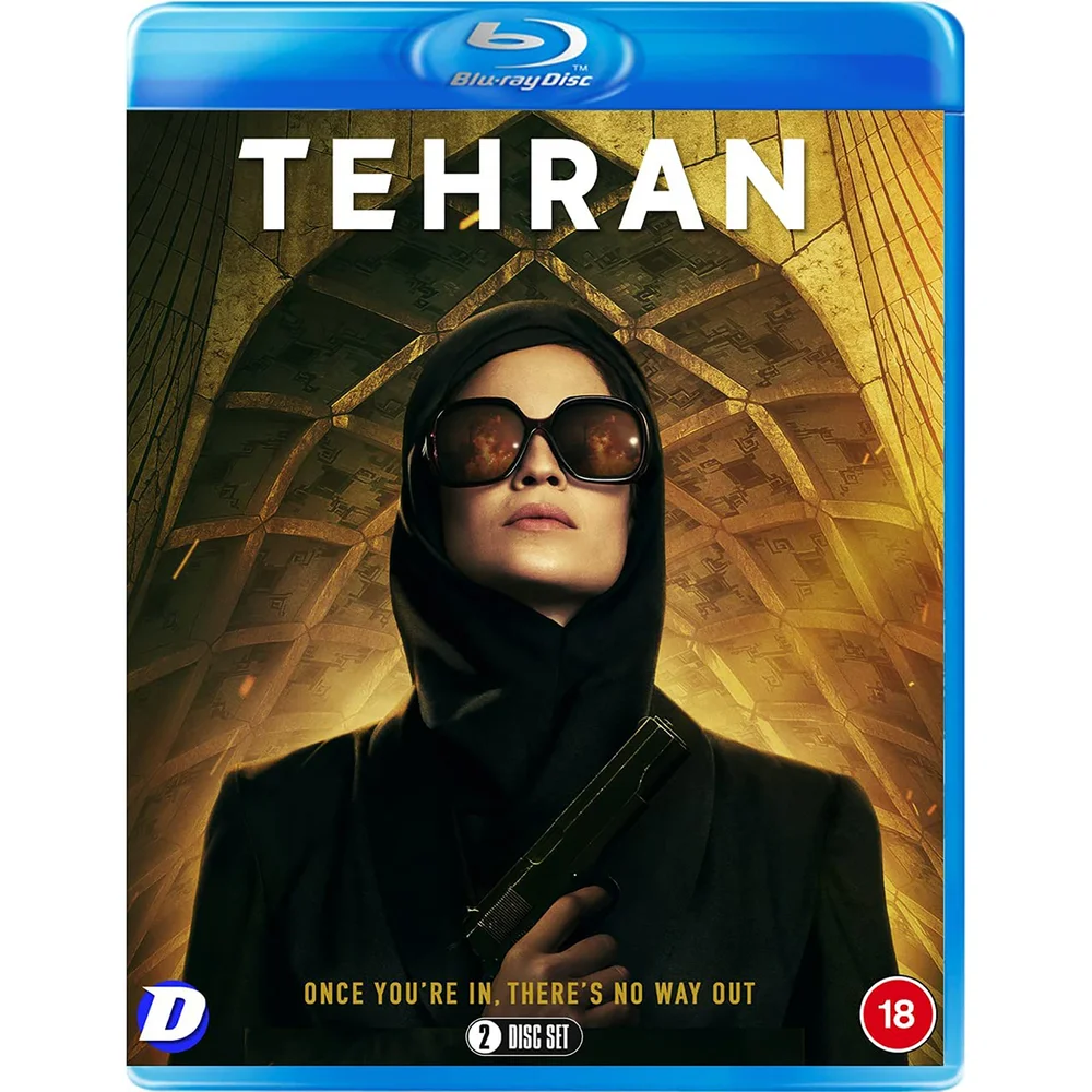 Tehran Image 1