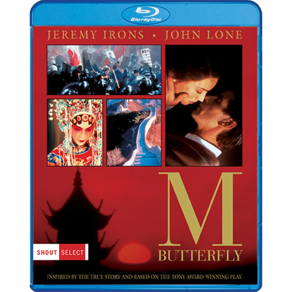 M Butterfly (US Import) Image 1