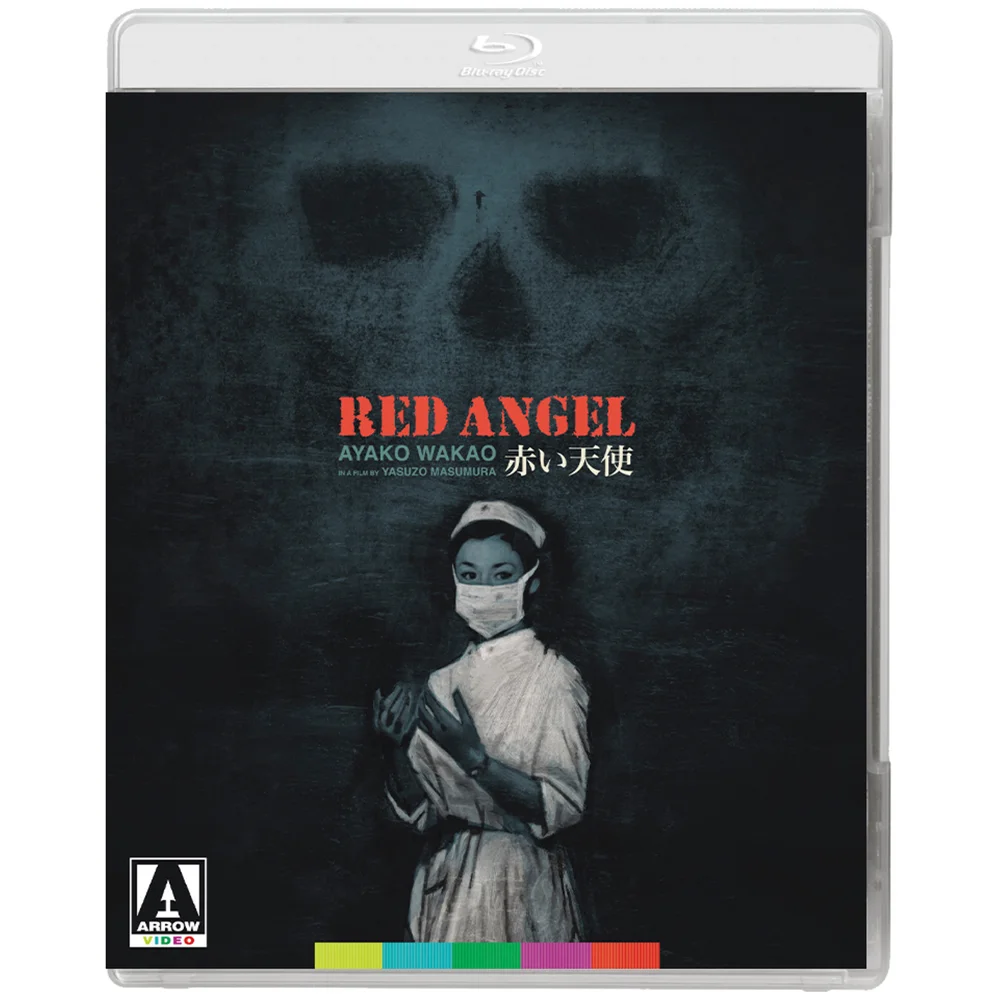 Red Angel Image 1
