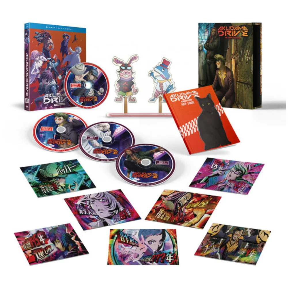Akudama Drive: The Complete Season - Limited Edition (Includes DVD) (US Import) Image 1