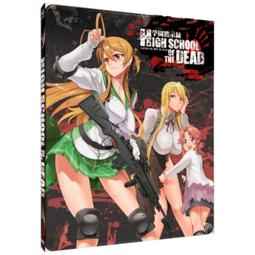 High School Of The Dead - Limited Edition Steelbook Image 1