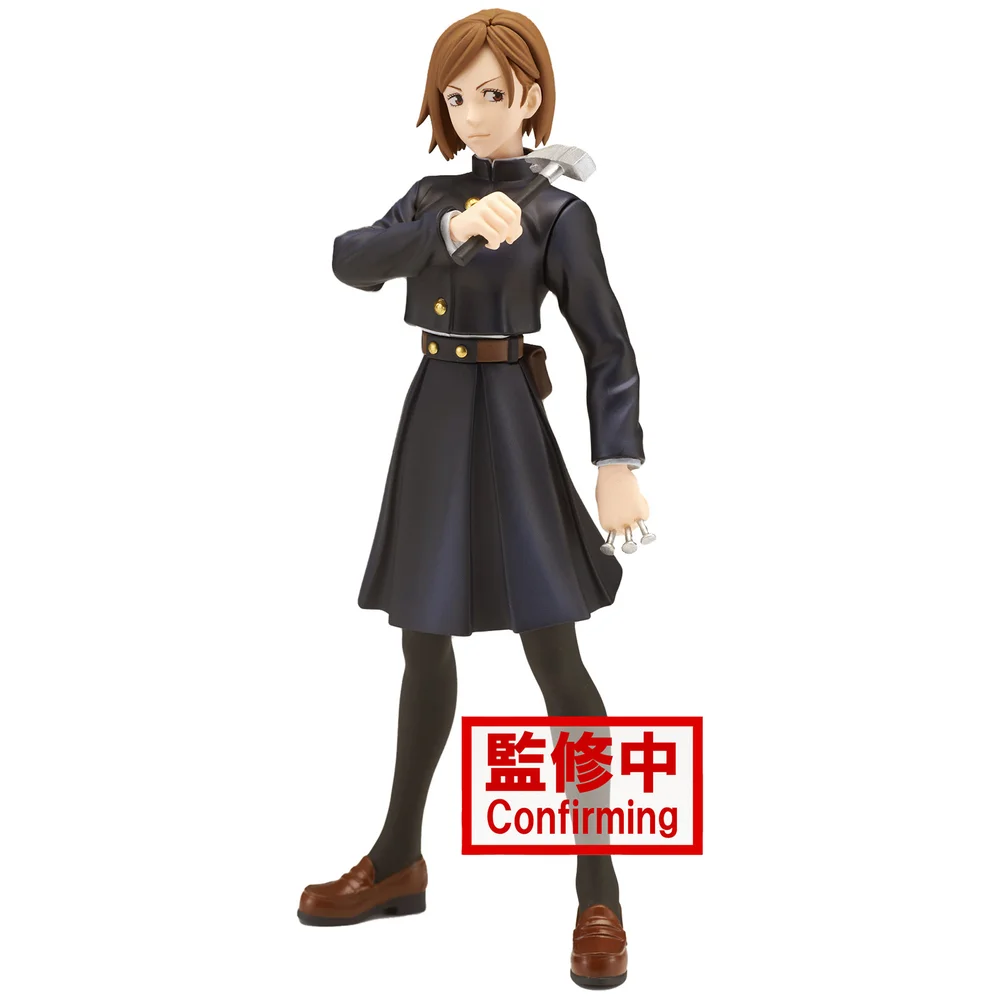 Banpresto Jujutsu Kaisen Jukon No Kata - Nobara Kugisaki - Statue Image 1