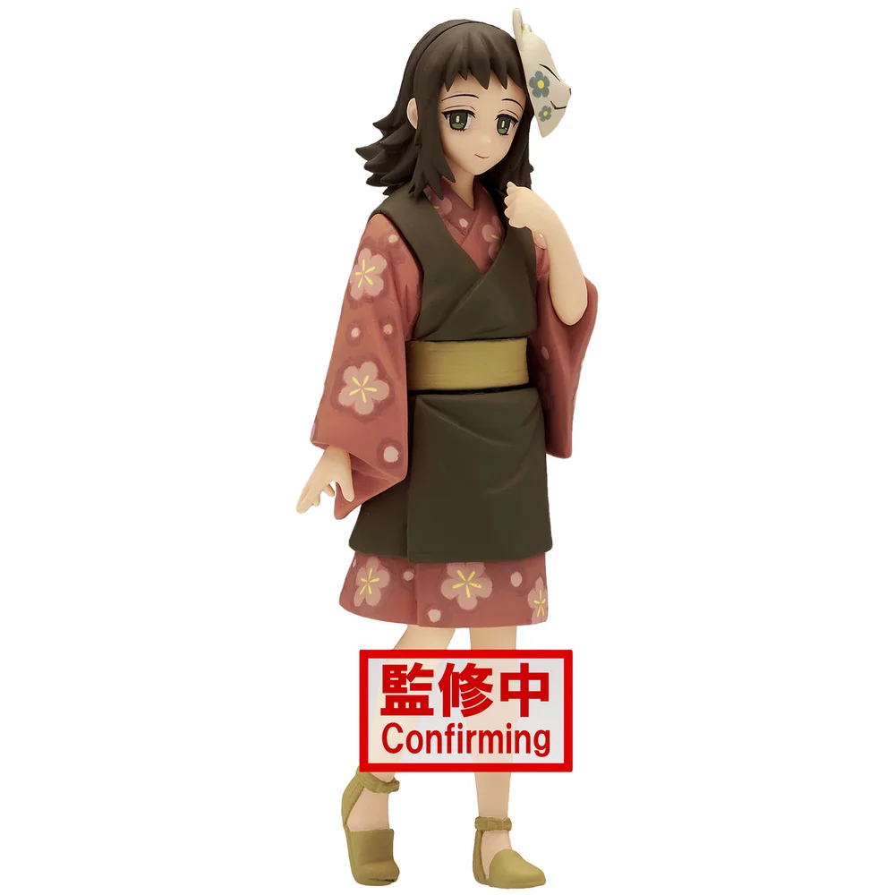 Banpresto Demon Slayer: Kimetsu No Yaiba Figure Vol.21 (A:Makomo) Statue Image 1