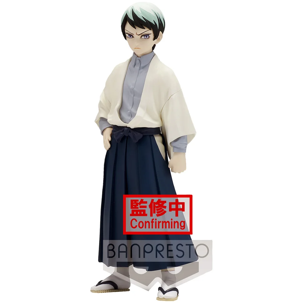 Banpresto Demon Slayer: Kimetsu No Yaiba Figure Vol.21 (B:Yushiro) Statue Image 1
