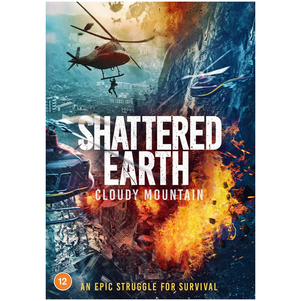 Shattered Earth (aka Cloudy Mountain) Image 1