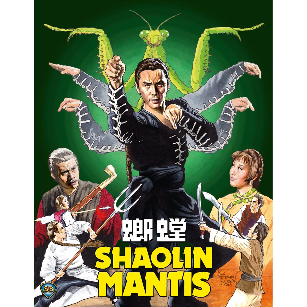 Shaolin Mantis Image 1