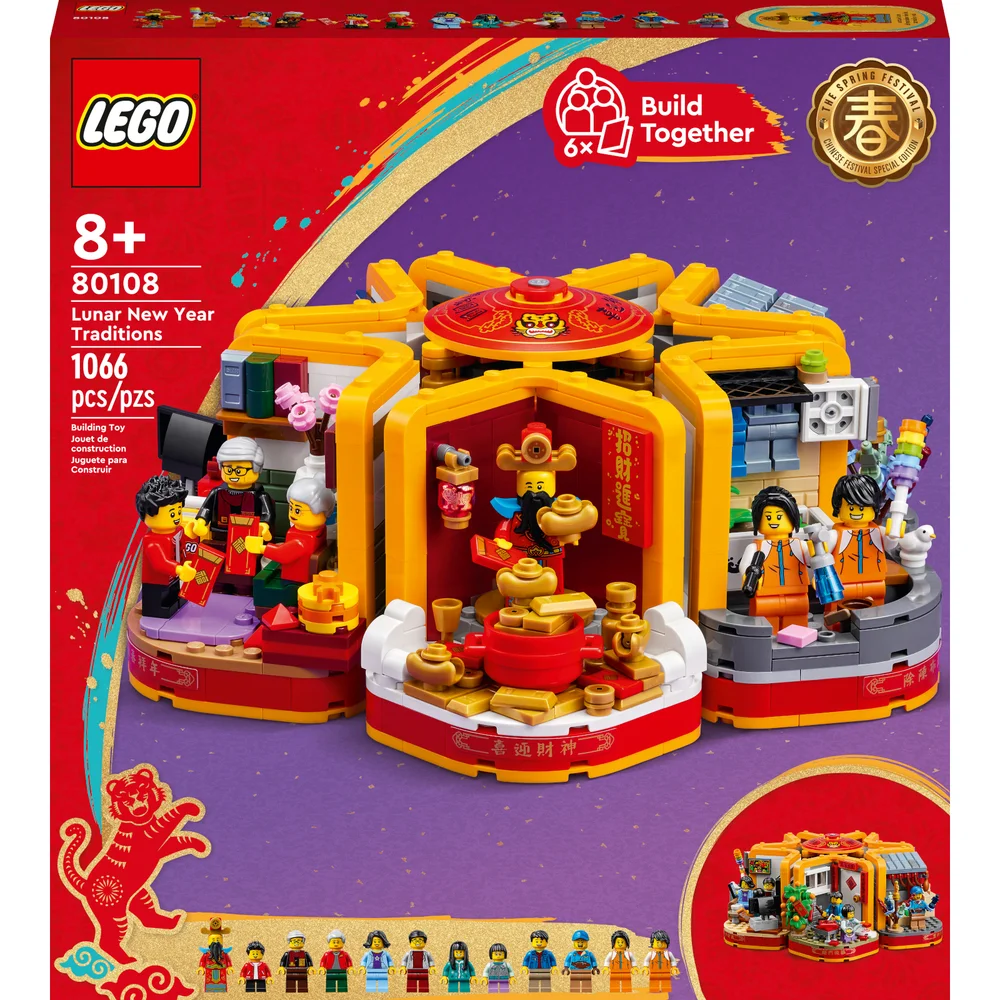 LEGO Chinese Festivals: Lunar New Year Traditions (80108) Image 1