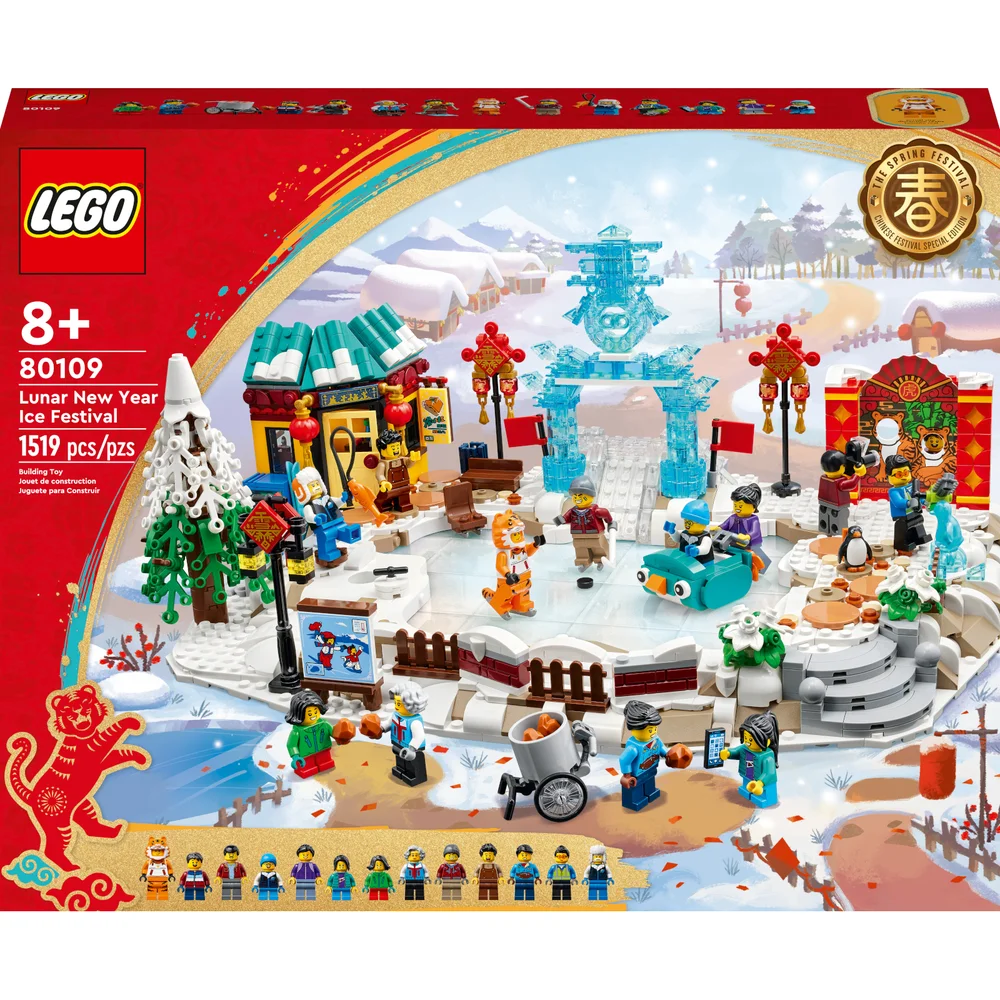 LEGO Chinese Festivals: Lunar New Year Ice Festival (80109) Image 1