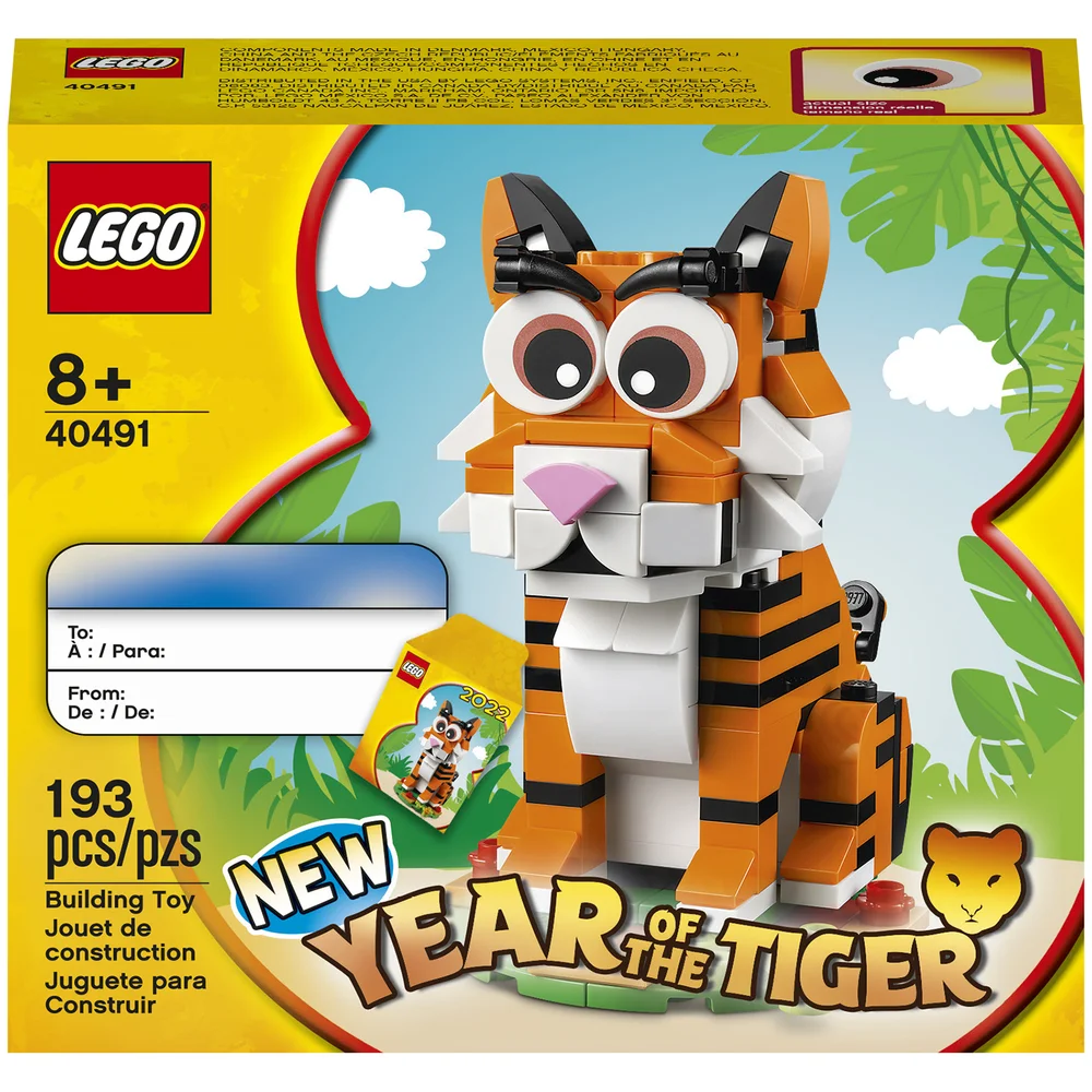 LEGO: Year of the Tiger (40491) Image 1