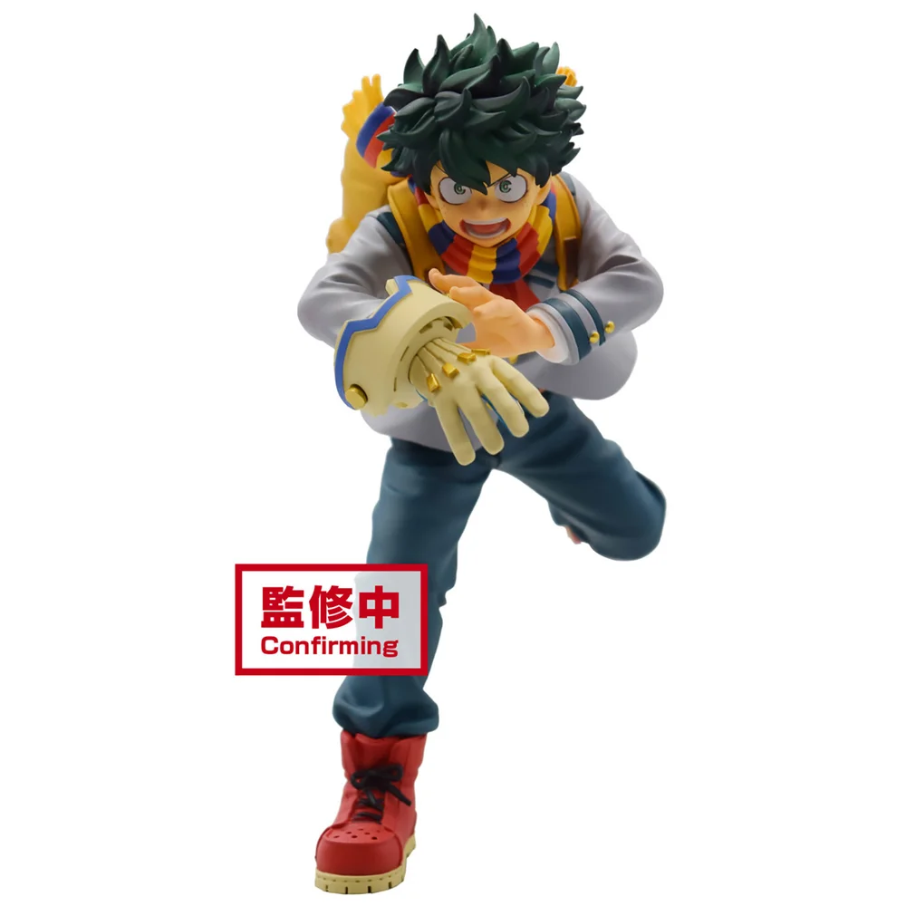 Banpresto My Hero Academia Bravegraph #1 Vol.1 (Midoriya) Image 1