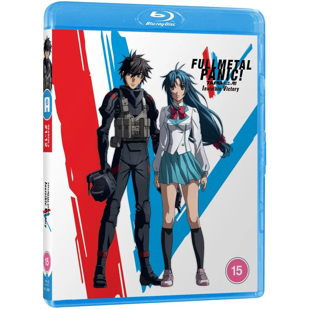 Full Metal Panic IV Invisible Victory (Standard Edition) Image 1