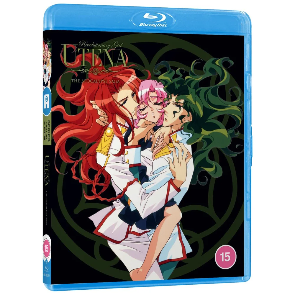 Revolutionary Girl Utena - Part 3 Image 1