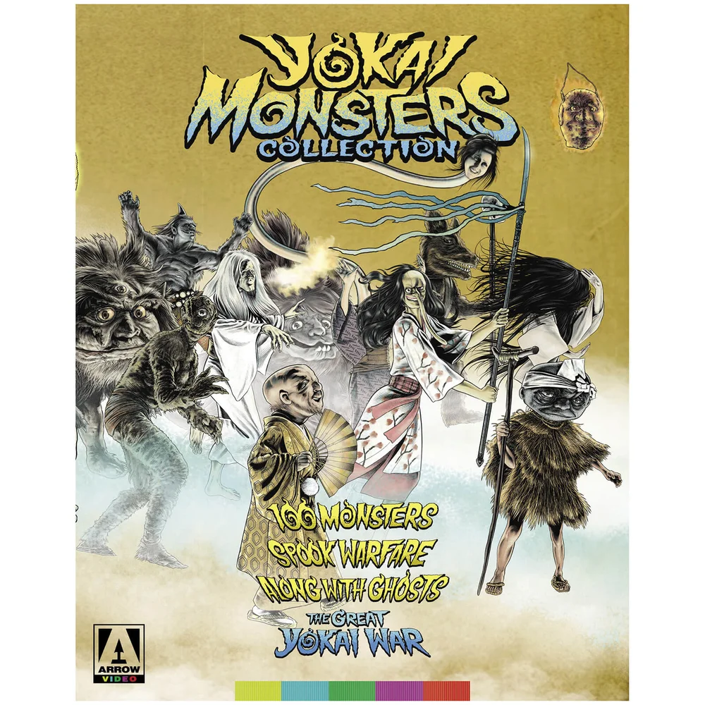Yokai Monsters Collection Image 1