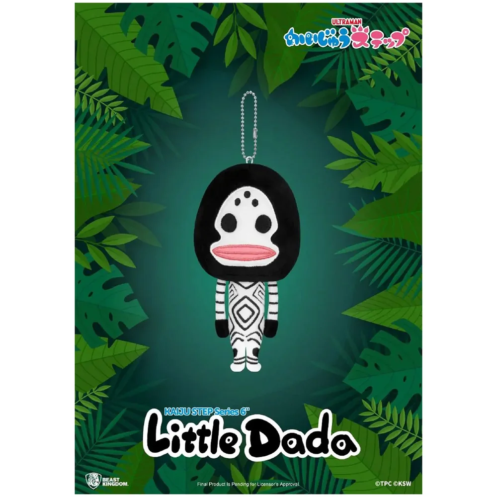Beast Kingdom KAIJU STEP Series 6" Plush - Little Dada Image 1