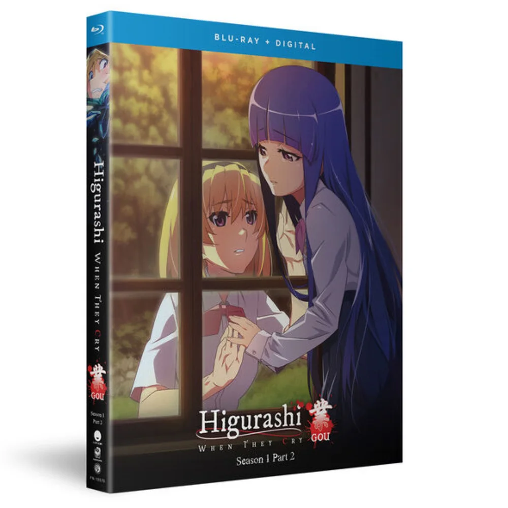 Higurashi: When They Cry - Gou -: Season 1 Part 2 (US Import) Image 1