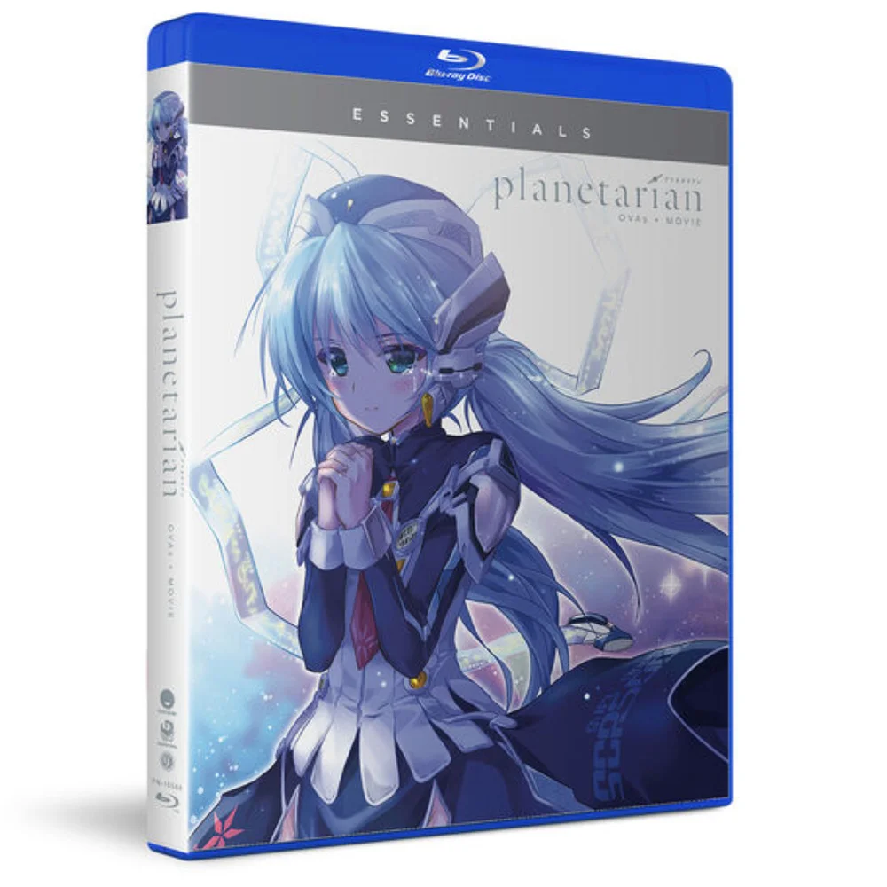 Planetarian - OVAs + Movie (Essentials) (US Import) Image 1