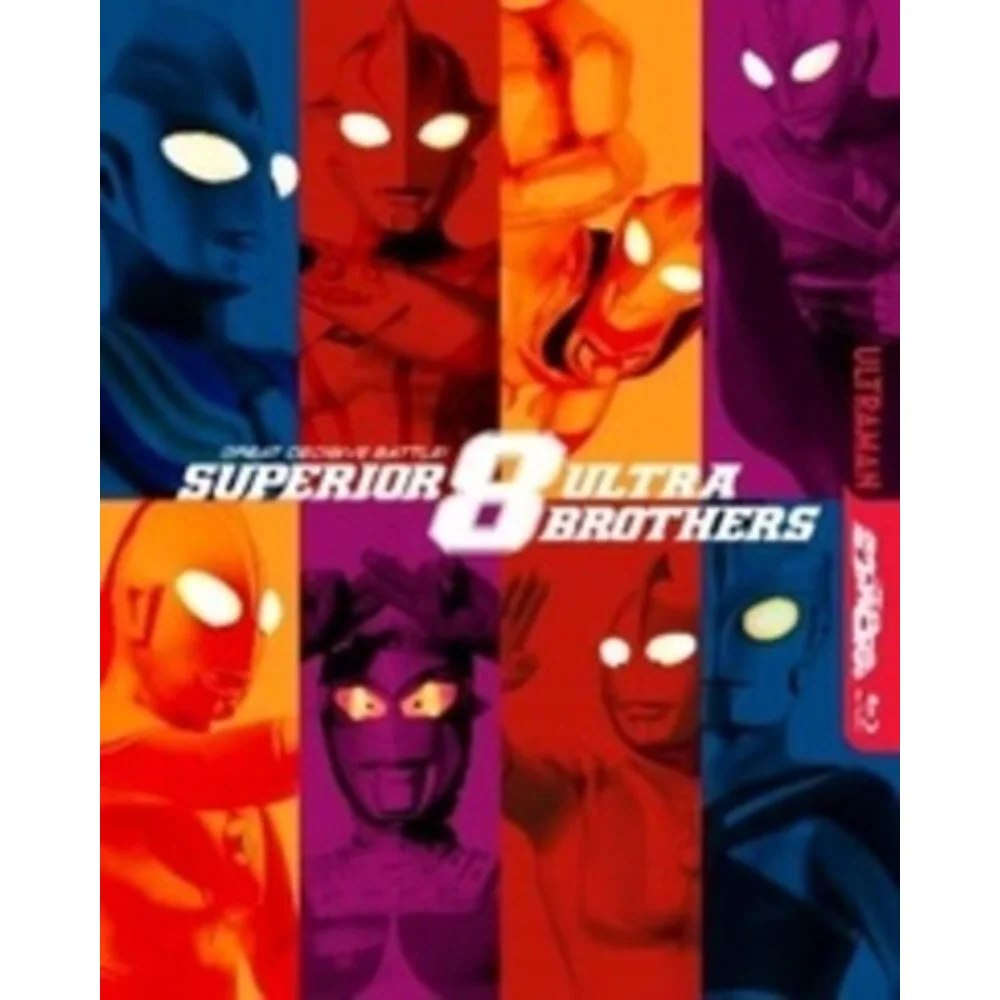 Superior 8 Ultraman Brothers (US Import) Image 1