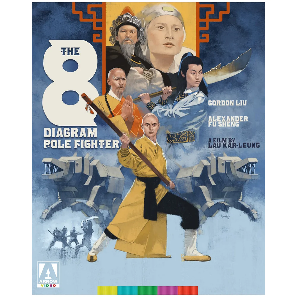 The 8 Diagram Pole Fighter Image 1