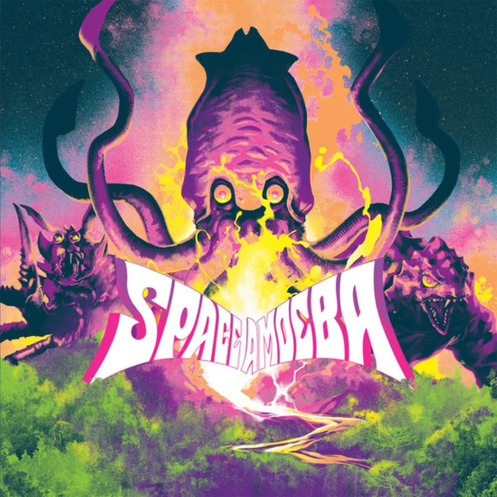 Death Waltz Recording Co. - Space Amoeba (Original Motion Picture Soundtrack) 140g Vinyl Image 1