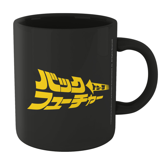 Back To The Future Global Legacy Mug - Black