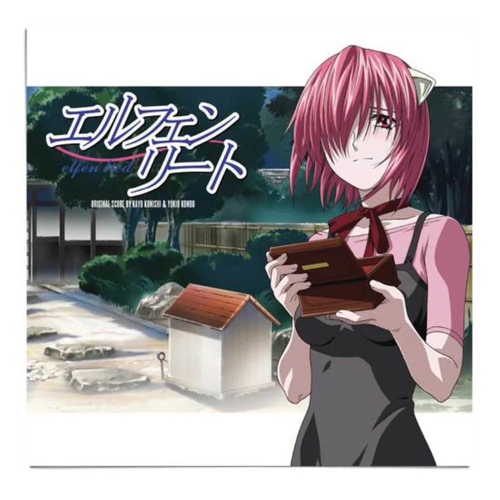 Kayo Konishi & Yukio Kondo - Elfen Lied (Original Score) Vinyl (Clear) Image 1