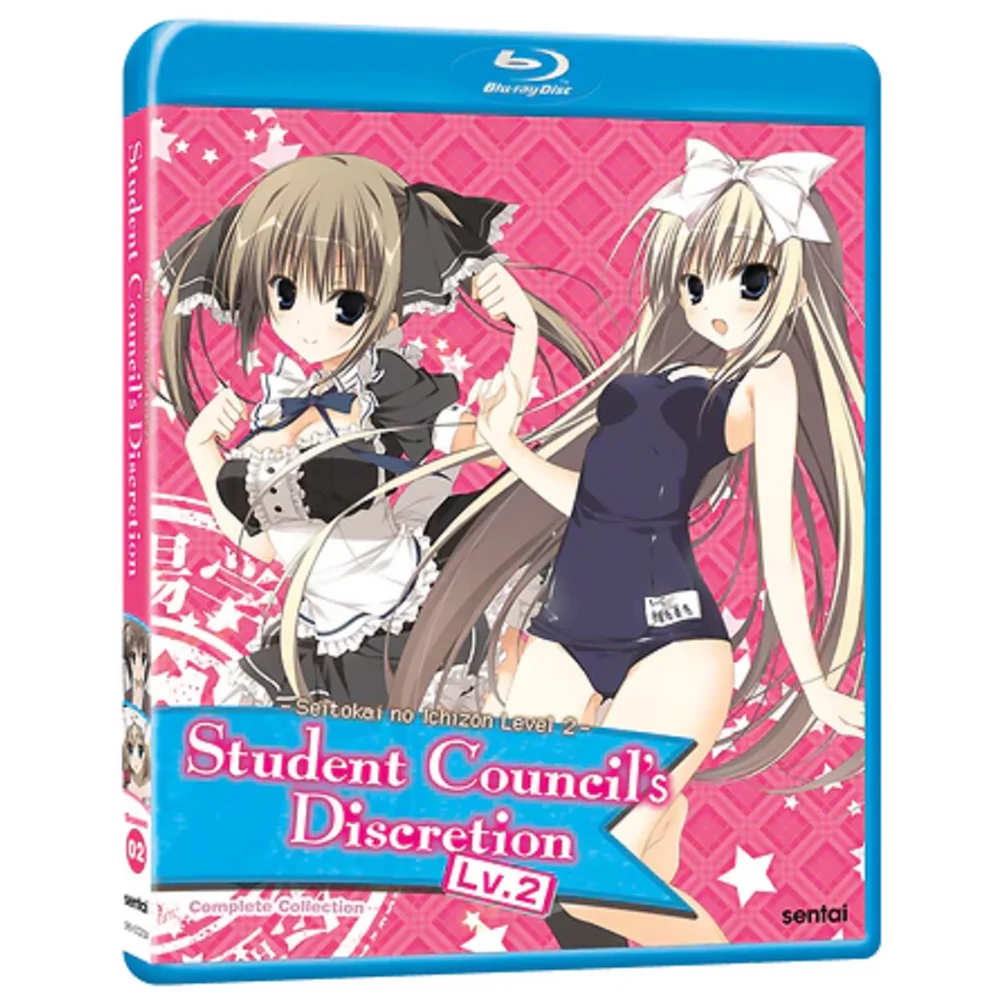 Student Council's Discretion: Lv. 2 (US Import) Image 1