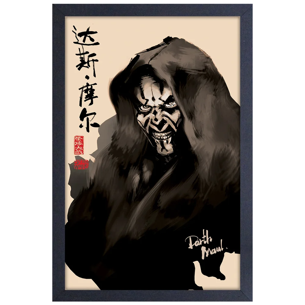 Star Wars Darth Maul Japanese Style Framed Art Print Image 1