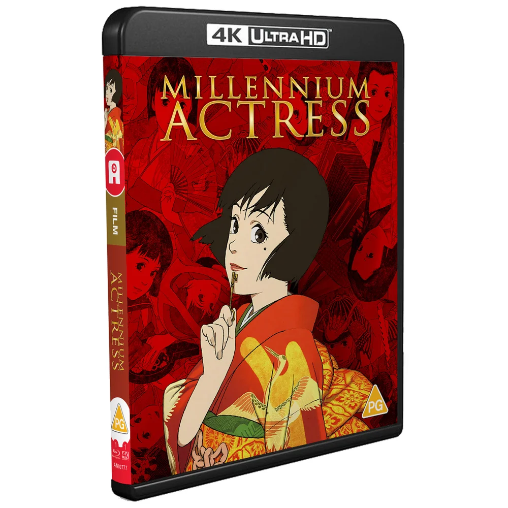 Millennium Actress 4K Ultra HD (Includes Blu-Ray) Image 1