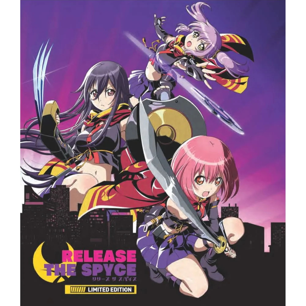 Release The Spyce Collector's Edition Image 1