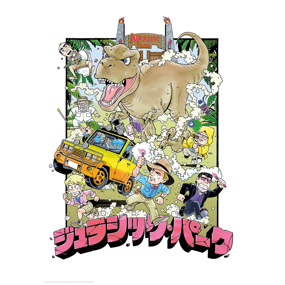 Fanattik Jurassic Park Limited Anime Edition Art Print Image 1