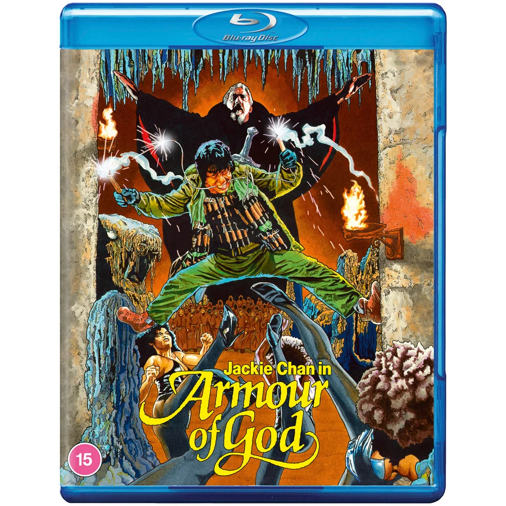 Armour of God Image 1