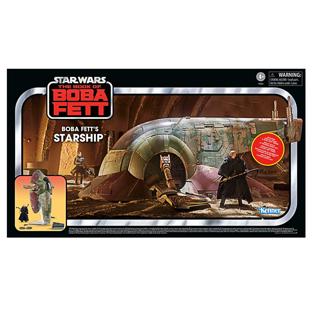 Hasbro Star Wars The Vintage Collection Boba Fett’s Starship Image 1