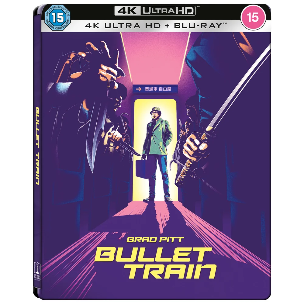Bullet Train Zavvi Exclusive 4K Ultra HD Steelbook (includes Blu-ray) Image 1