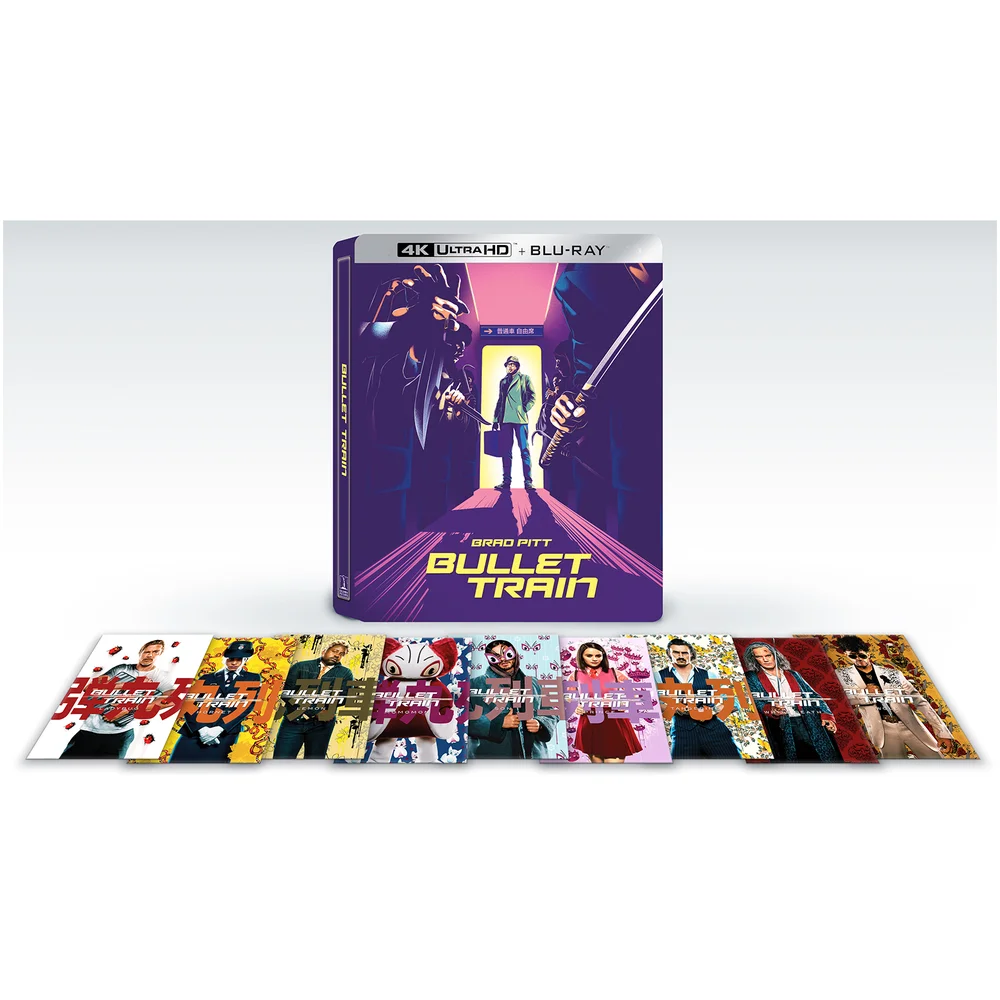 Bullet Train Limited Edition With Art Cards Zavvi Exclusive 4K Ultra HD Steelbook (includes Blu-ray) Image 1