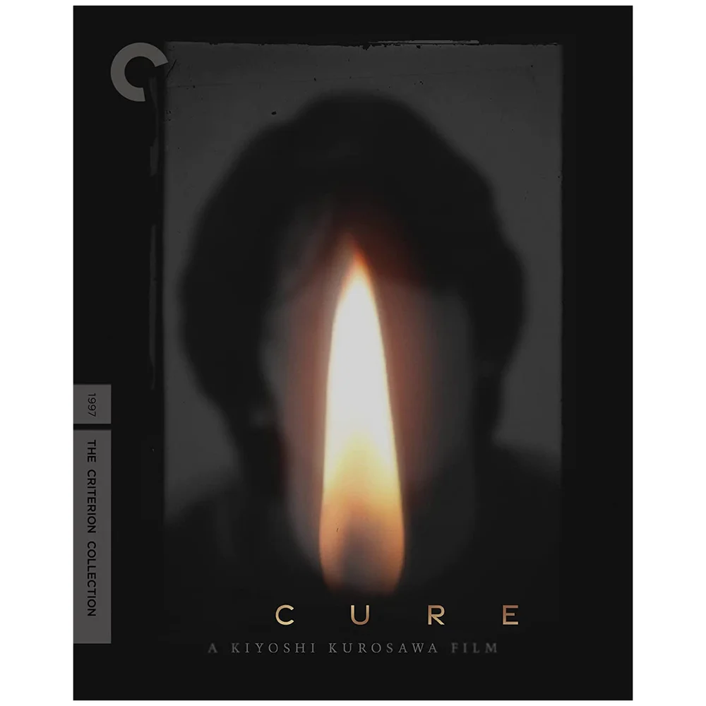 Cure - The Criterion Collection Image 1