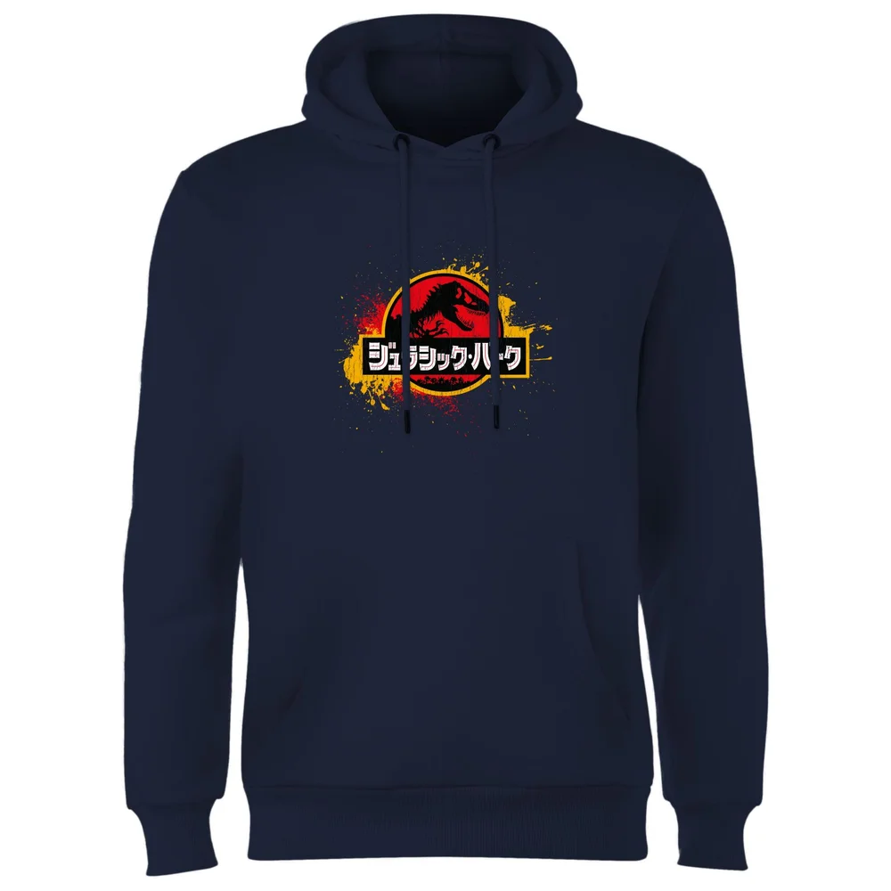 Jurassic Park Hoodie - Navy - S Image 1