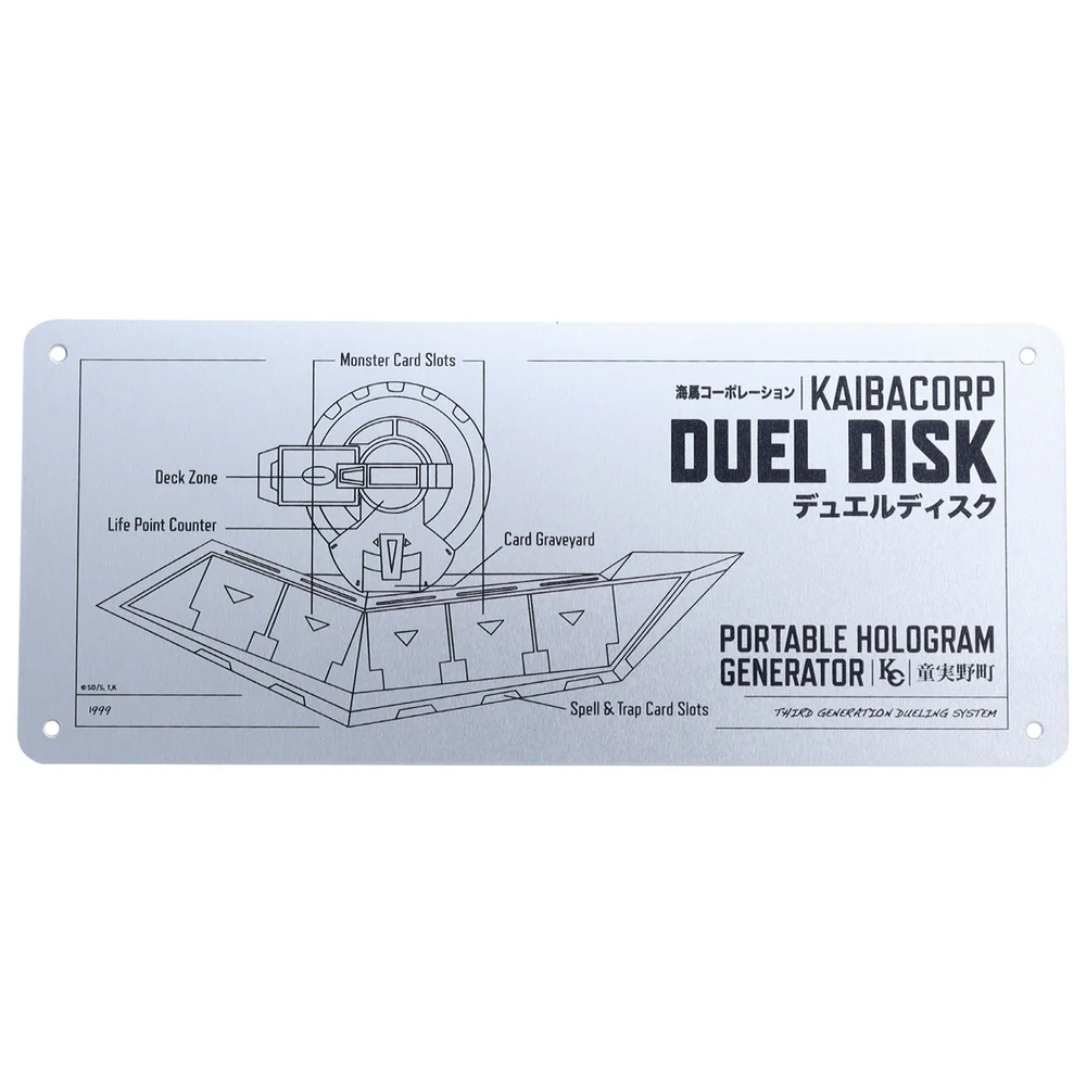 Fanattik Yu-Gi-Oh! Schematic Plate Image 1