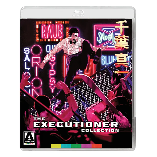 The Executioner Collection