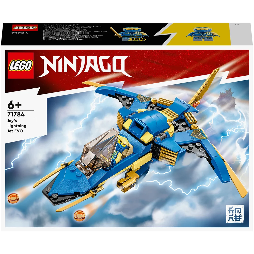 LEGO Ninjago: Jay’s Lightning Jet EVO Set (71784) Image 1
