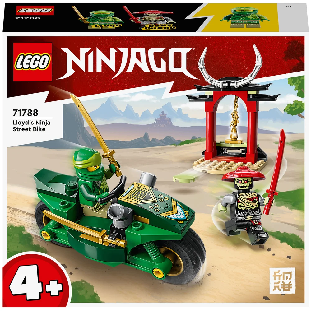 LEGO Ninjago: Lloyd’s Ninja Street Bike Set (71788) Image 1