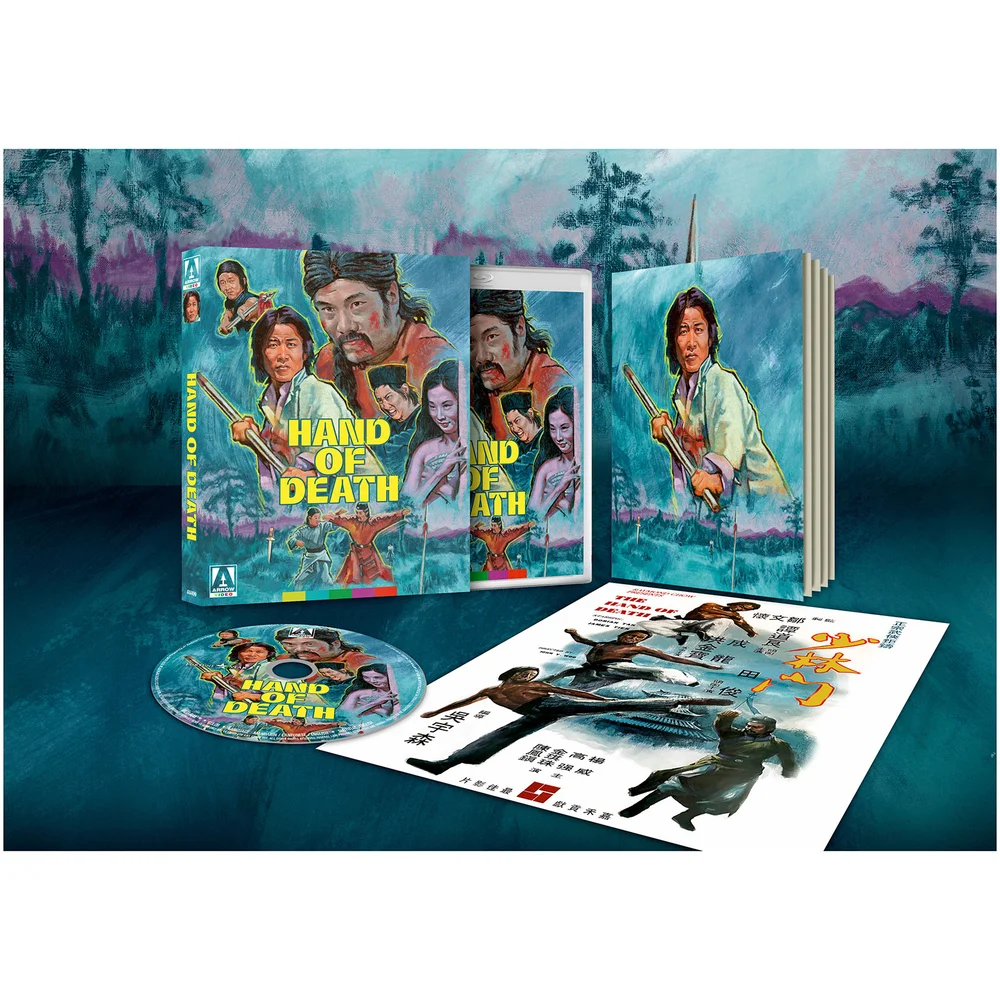 Hand of Death Limited Edition Image 1