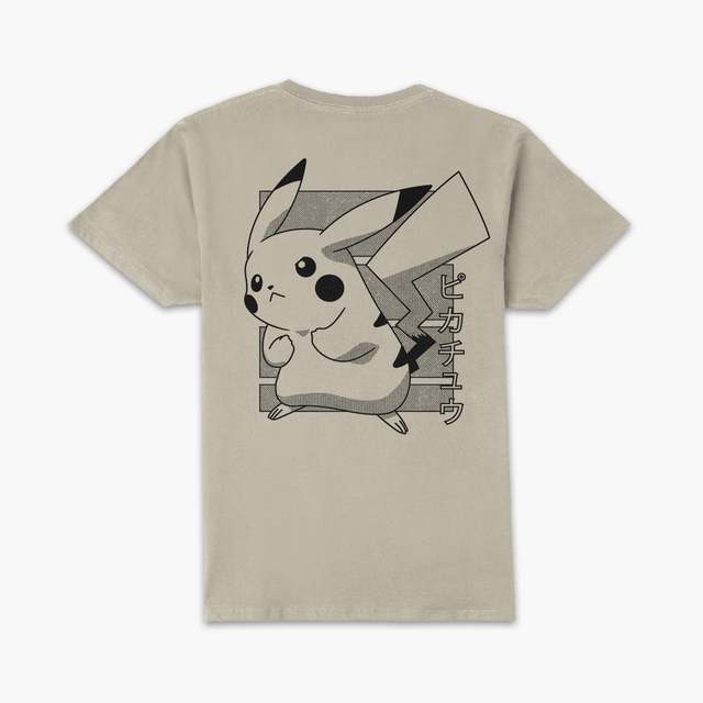 Pokémon Power Up Unisex T-Shirt - Cream