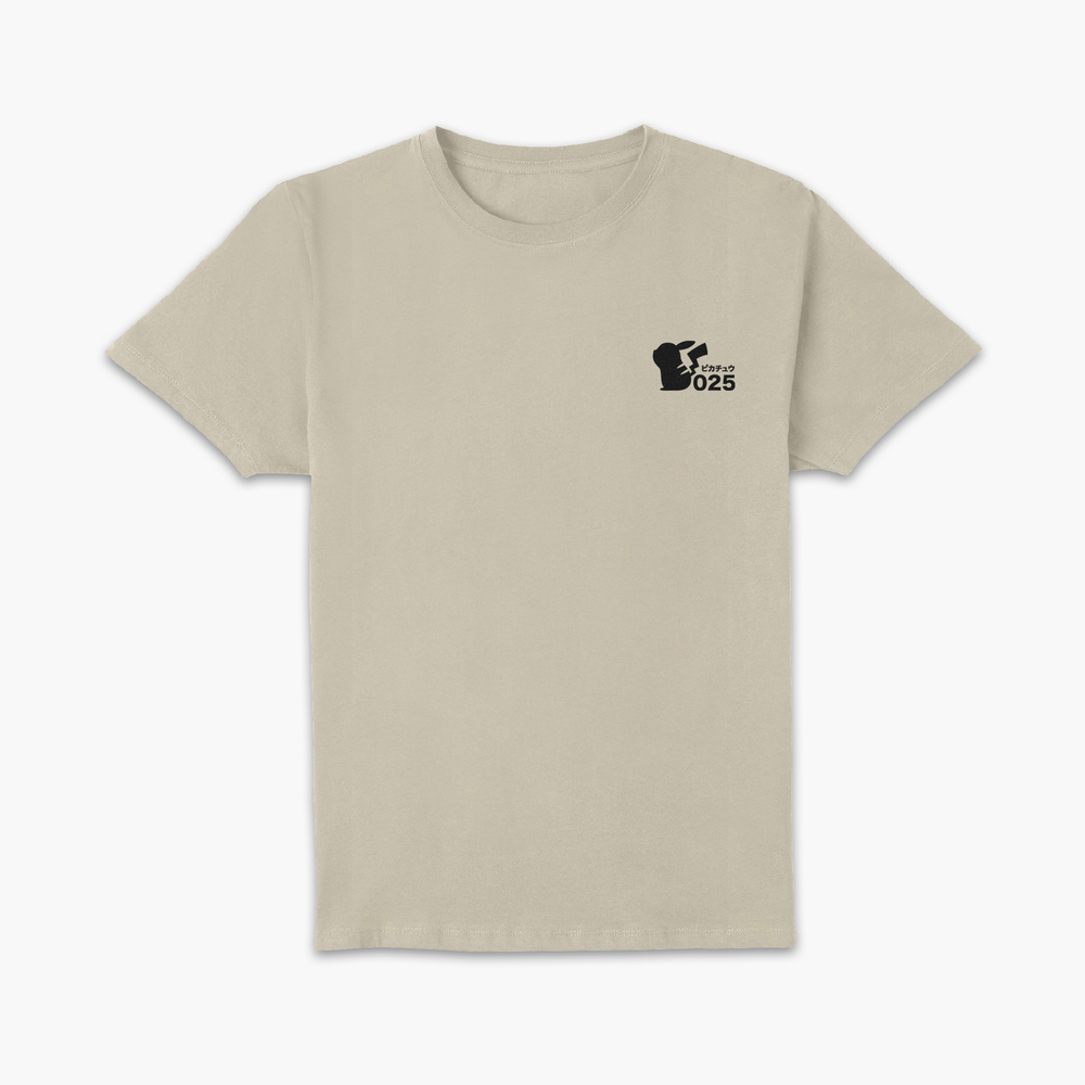 Pokémon Power Up Unisex T-Shirt - Cream - L Image 1