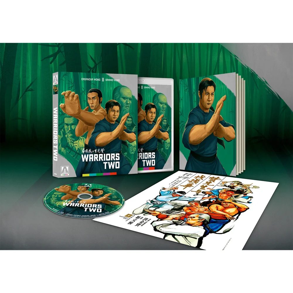 Warriors Two Limited Edition Image 1