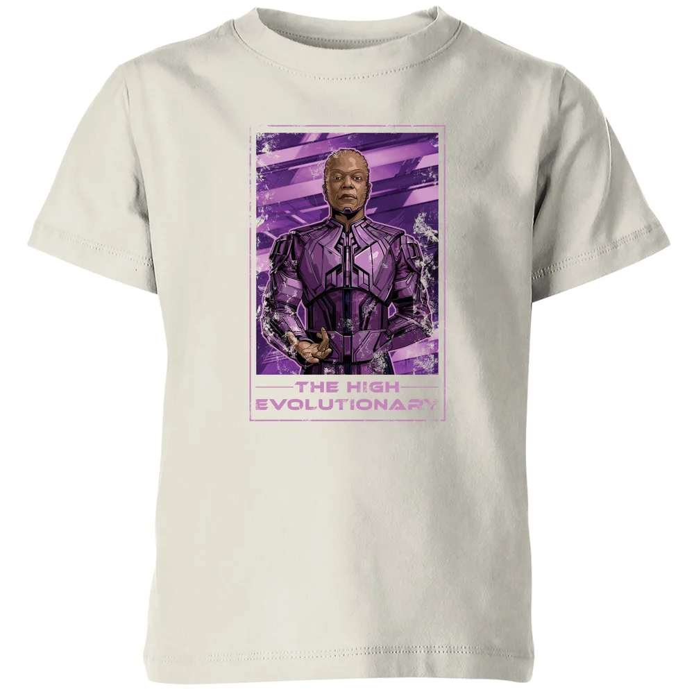 Guardians of the Galaxy The High Evolutionary Kids' T-Shirt - Cream - 3-4 Years Image 1