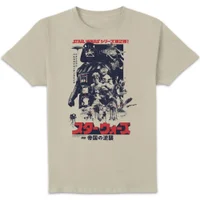 Star Wars The Empire Strikes Back Retro Unisex T-Shirt - Cream