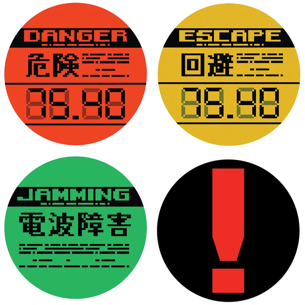 Metal Gear Solid Premium Drink Coaster Set by Fanattik Image 1