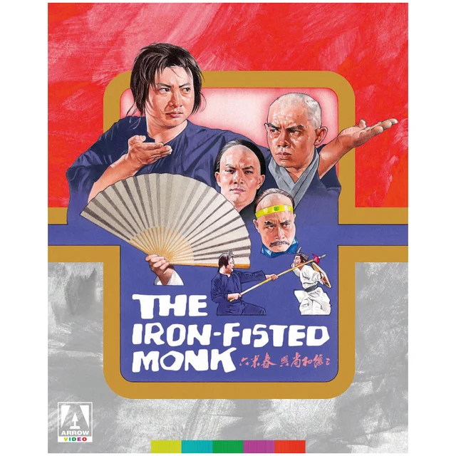 The Iron Fisted Monk Limited Edition Blu-ray
