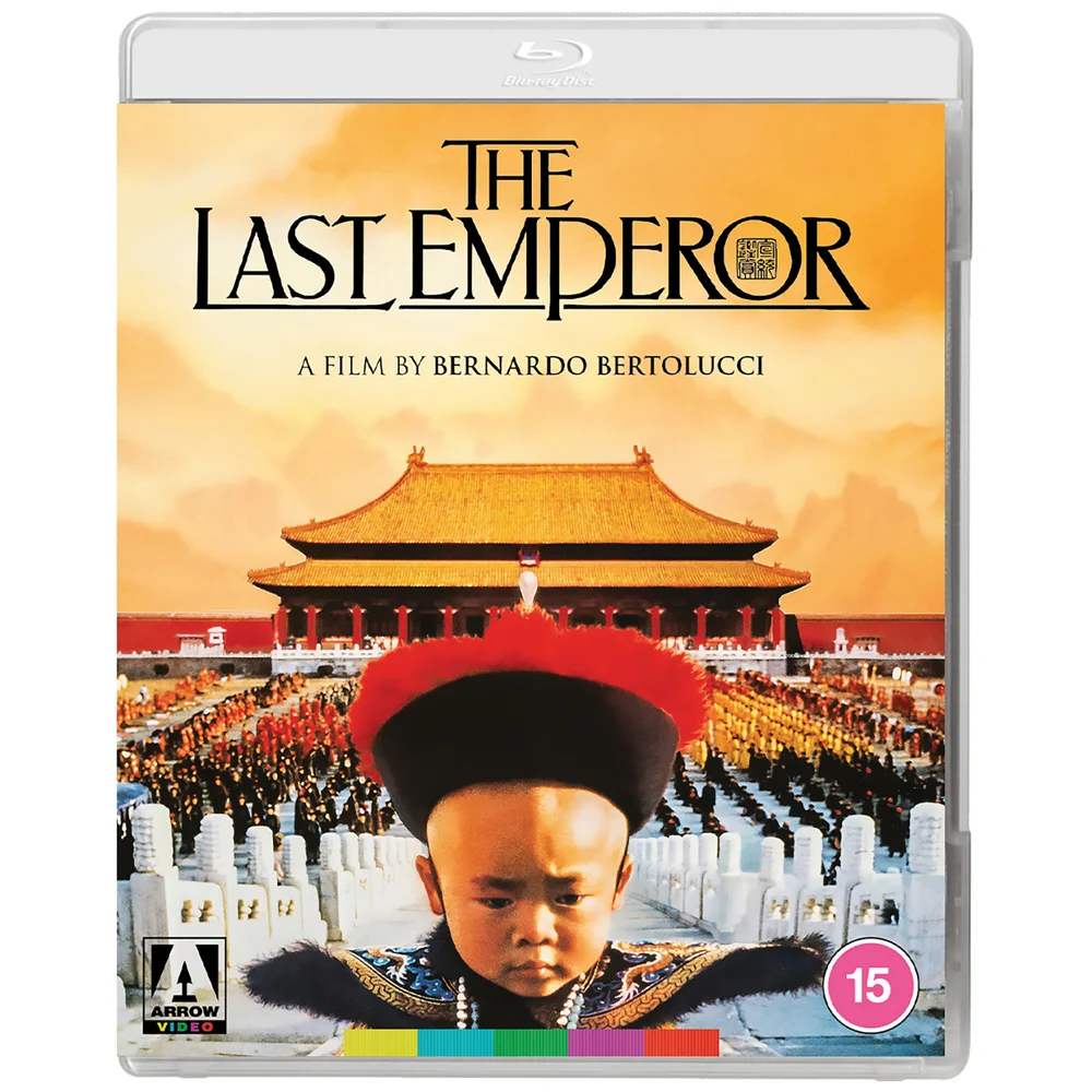 The Last Emperor Blu-ray Image 1